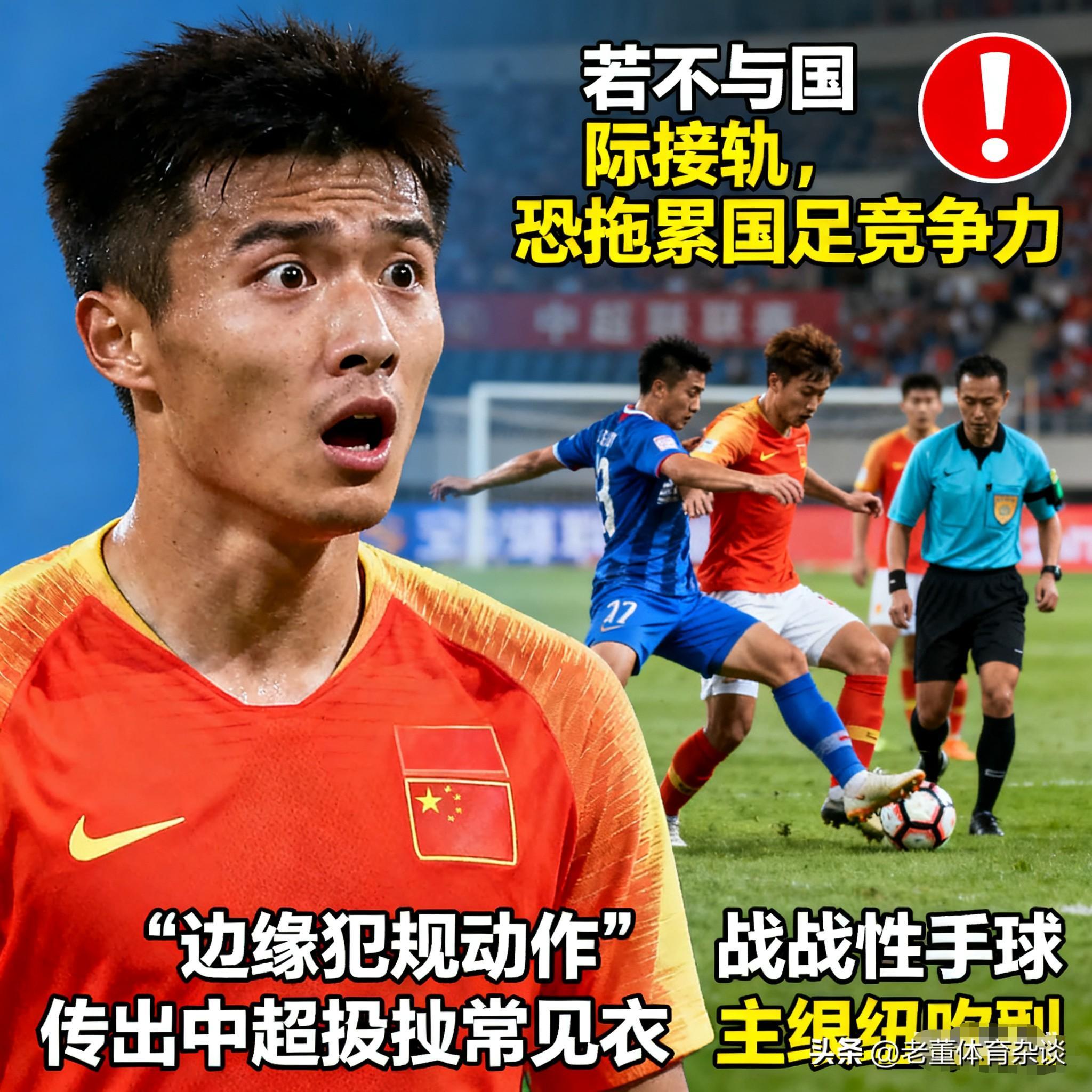 今晚武汉三镇备战国王杯切尔西围绕CBA常规赛临场应变，媒体一致点评：马赛今夜止住颓势的简单介绍